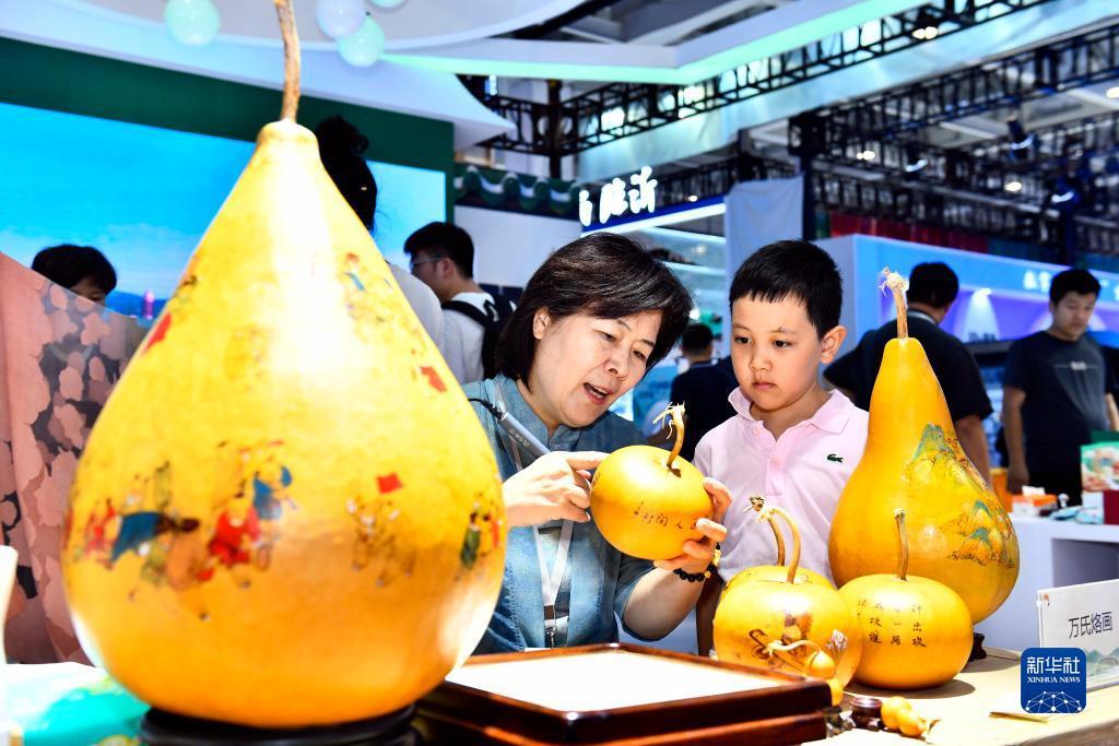 威尼斯真人登录
